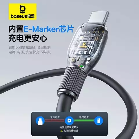Cáp Sạc Nhanh Baseus Ultra-Fast Fast Charging Cable Type-C to Type-C 100W