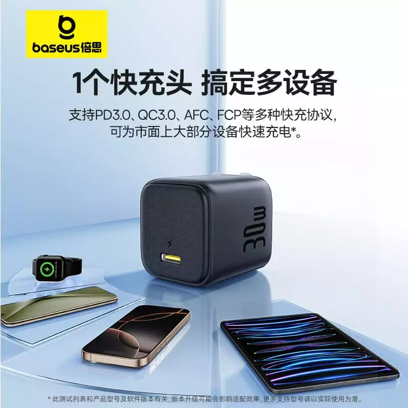 Cốc Sạc Nhanh CN-Baseus Cube Fast Charger 1C 30W (Chân Gập)