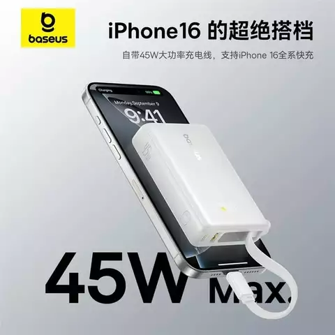 Sạc Dự Phòng CN-Baseus EnerCore P1 Digital Display Power Bank with Built-in Cable 45W