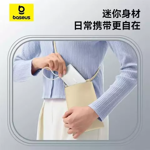 Sạc Dự Phòng CN-Baseus EnerCore P1 Digital Display Power Bank with Built-in Cable 45W