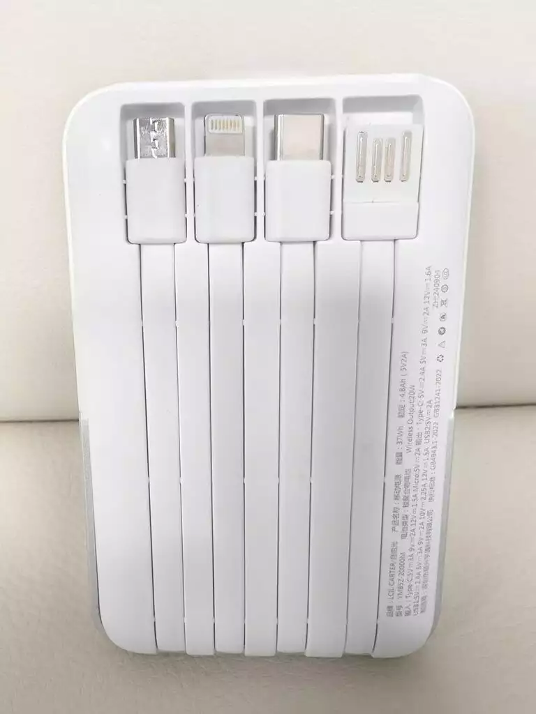 Sạc dự phòng Magsafe 10.000mAh YM852 (kèm 4 dây sạc)