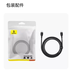 Cáp Sạc Nhanh Baseus Ultra-Fast Fast Charging Cable Type-C to Type-C 100W