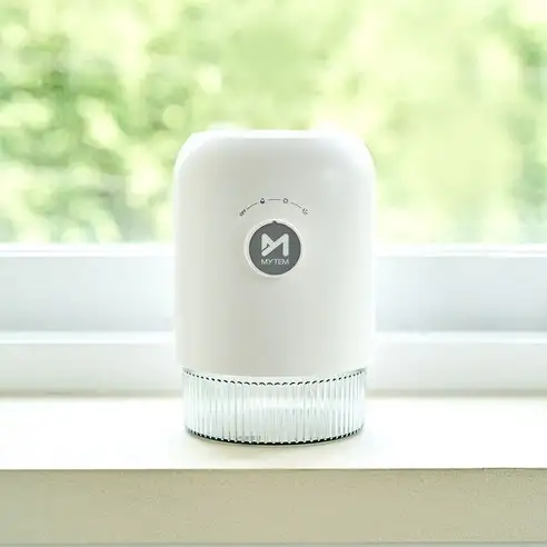 Máy Hút Ẩm Mini Mytem Rooming Dehumidifier ( Hàn Quốc )