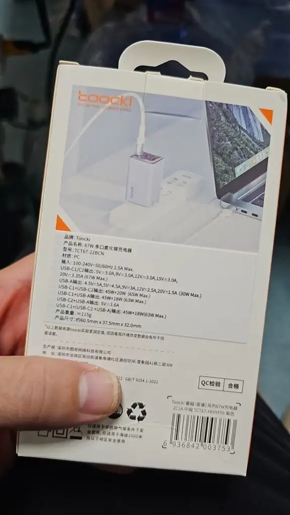 Củ Sạc Nhanh Gan Toocki 67W – 3 Cổng (2 Type C + 1 Usb A)