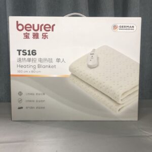 Chăn ,đệm điện đơn BEURER TS16 ( Đức ) , kích thước 160cm x 80cm , sưởi ấm , điều chỉnh nhiệt độ