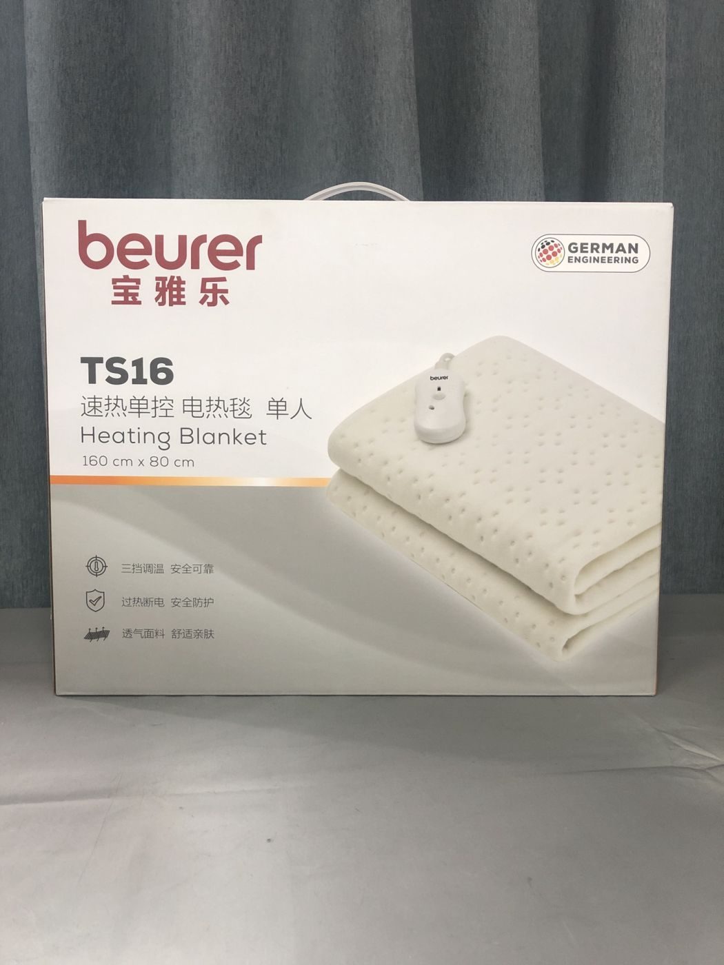 Chăn ,đệm điện đơn BEURER TS16 ( Đức ) , kích thước 160cm x 80cm , sưởi ấm , điều chỉnh nhiệt độ