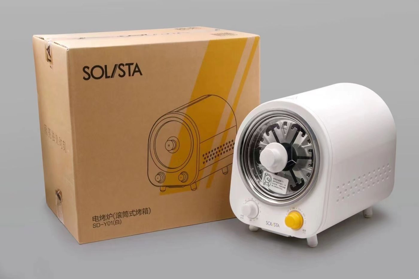 Lò Nướng Chiên Không Dầu Đa Năng XIAOMI Solista SD-Y01