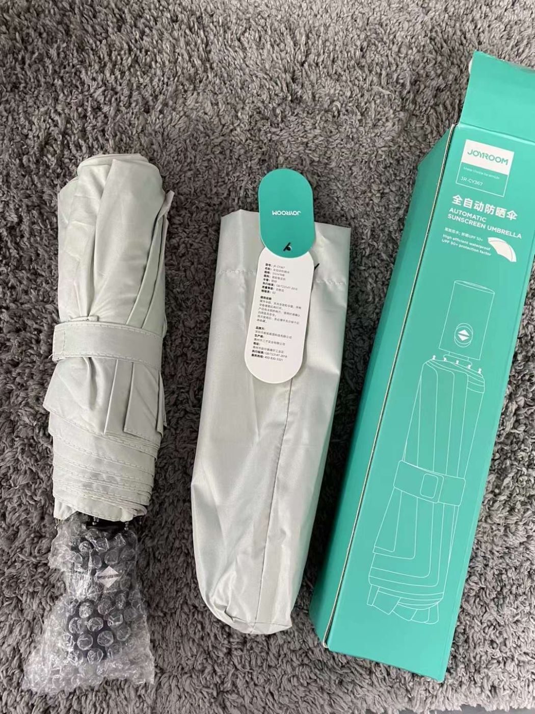 Ô / dù tự động gập hãng Joyroom JR-CY367