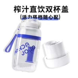 Máy xay sinh tố đa năng PANDA JOJO , dung tích 1L , kiêm bình nước