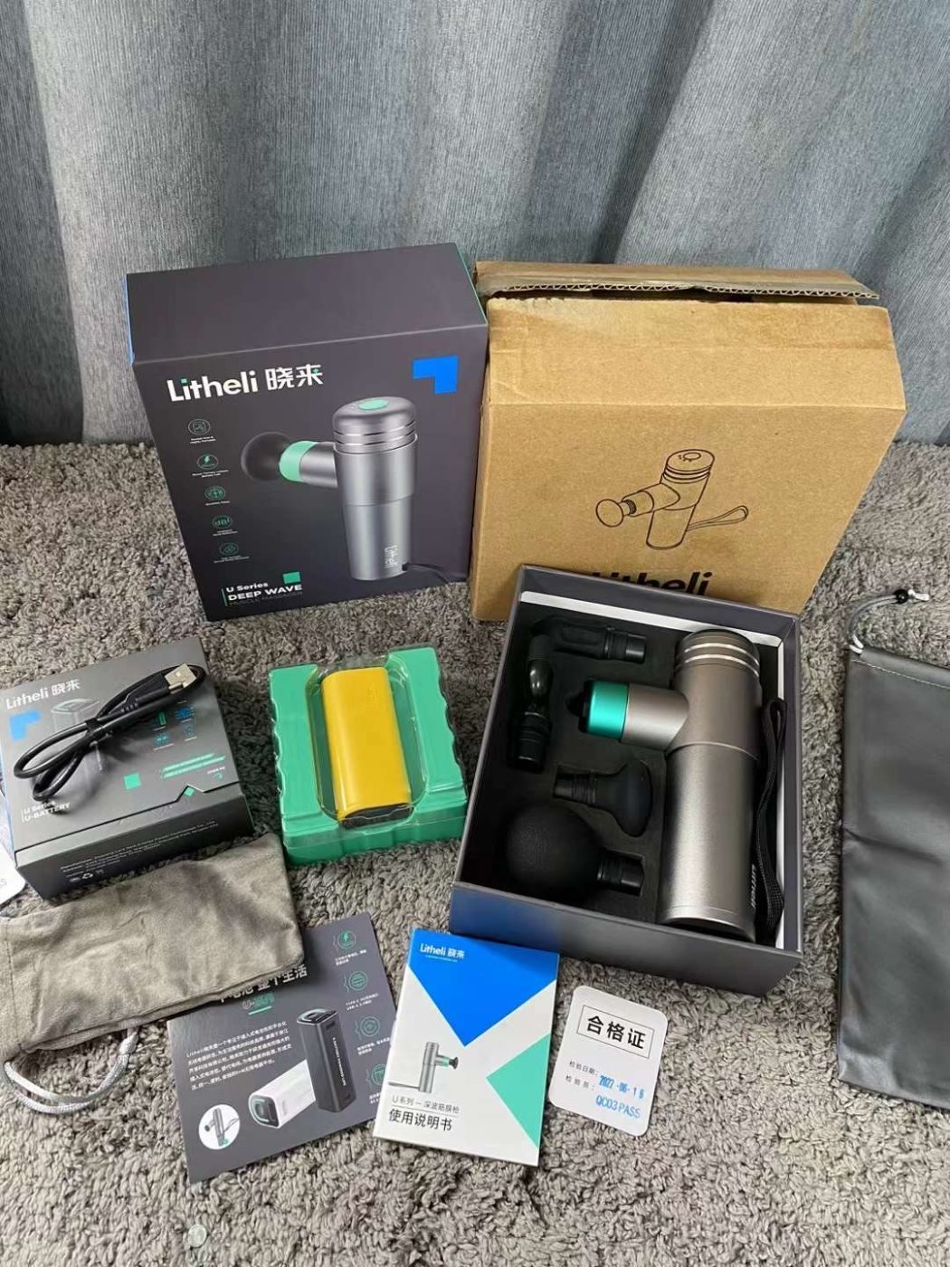 Súng Massage Cơ Litheli DEEP WAVE