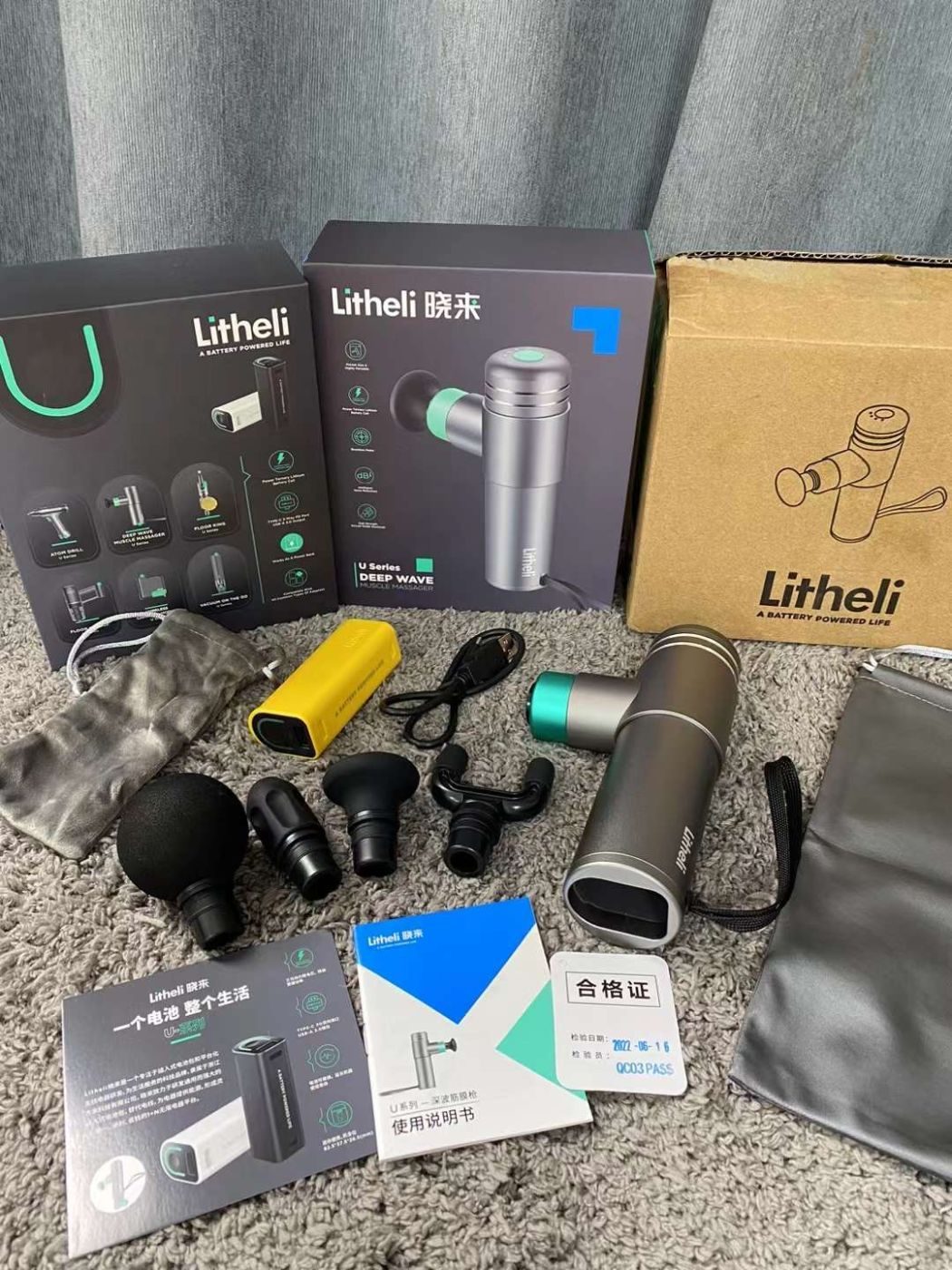 Súng Massage Cơ Litheli DEEP WAVE