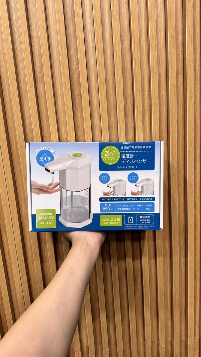 Máy xịt nước rửa tay tự động và Đo Nhiệt Độ SARARI TOCTOR 2in1 ( Nhật )