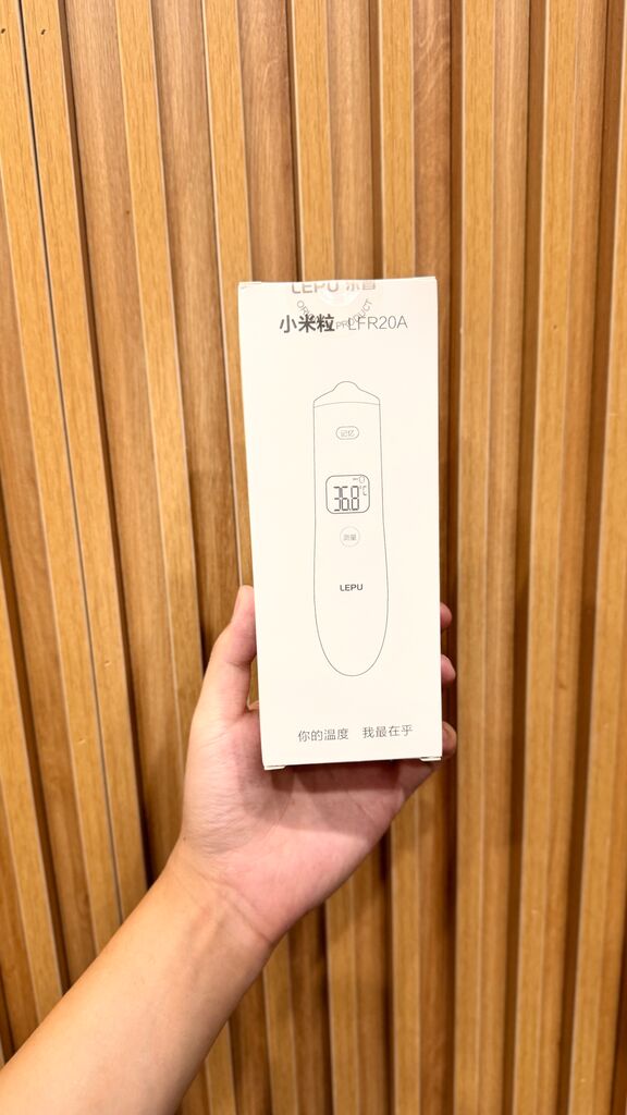 Nhiệt kế hồng ngoại Lepu LFR20A ( đo trán, đo tai, đo sữa cho bé )