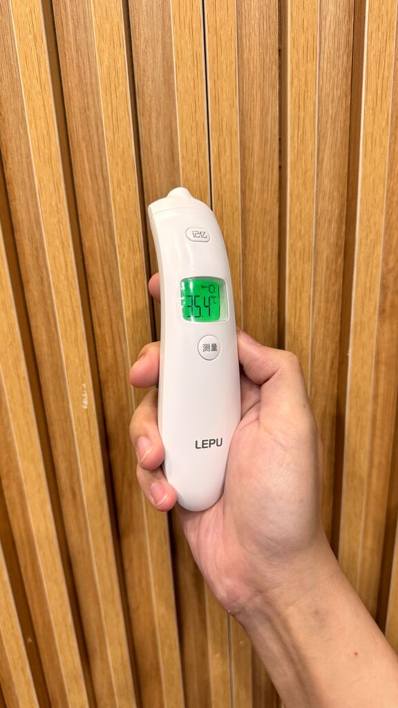 Nhiệt kế hồng ngoại Lepu LFR20A ( đo trán, đo tai, đo sữa cho bé )