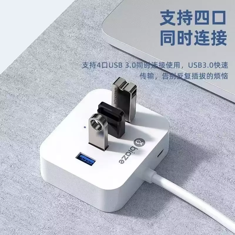 Hub Chia Usb Hãng Biaze Hub16 (Hàng Amazon Nhật )