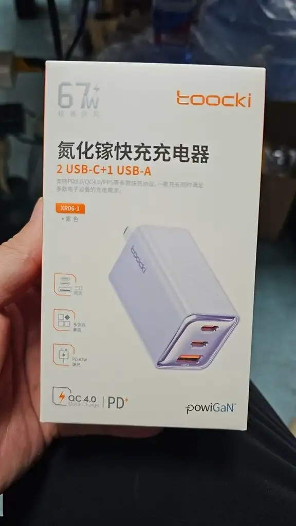 Củ Sạc Nhanh Gan Toocki 67W – 3 Cổng (2 Type C + 1 Usb A)